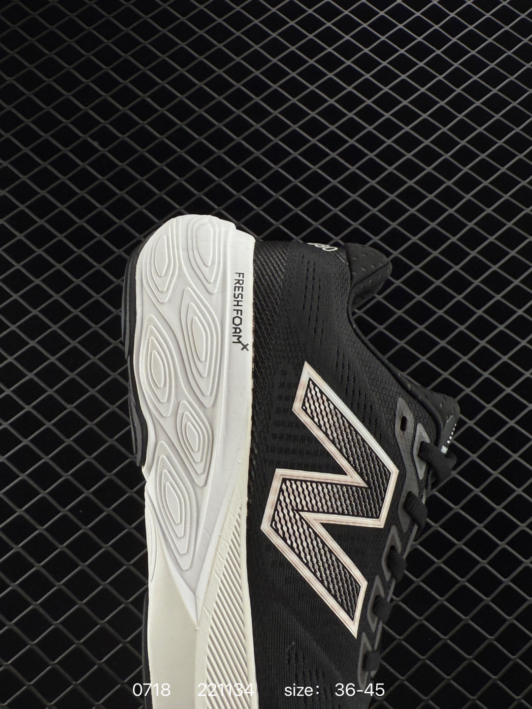 New Balance NB Fresh Foam 520